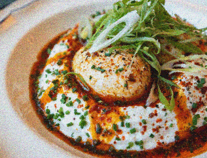 Creamy Burrata or Strained Labneh